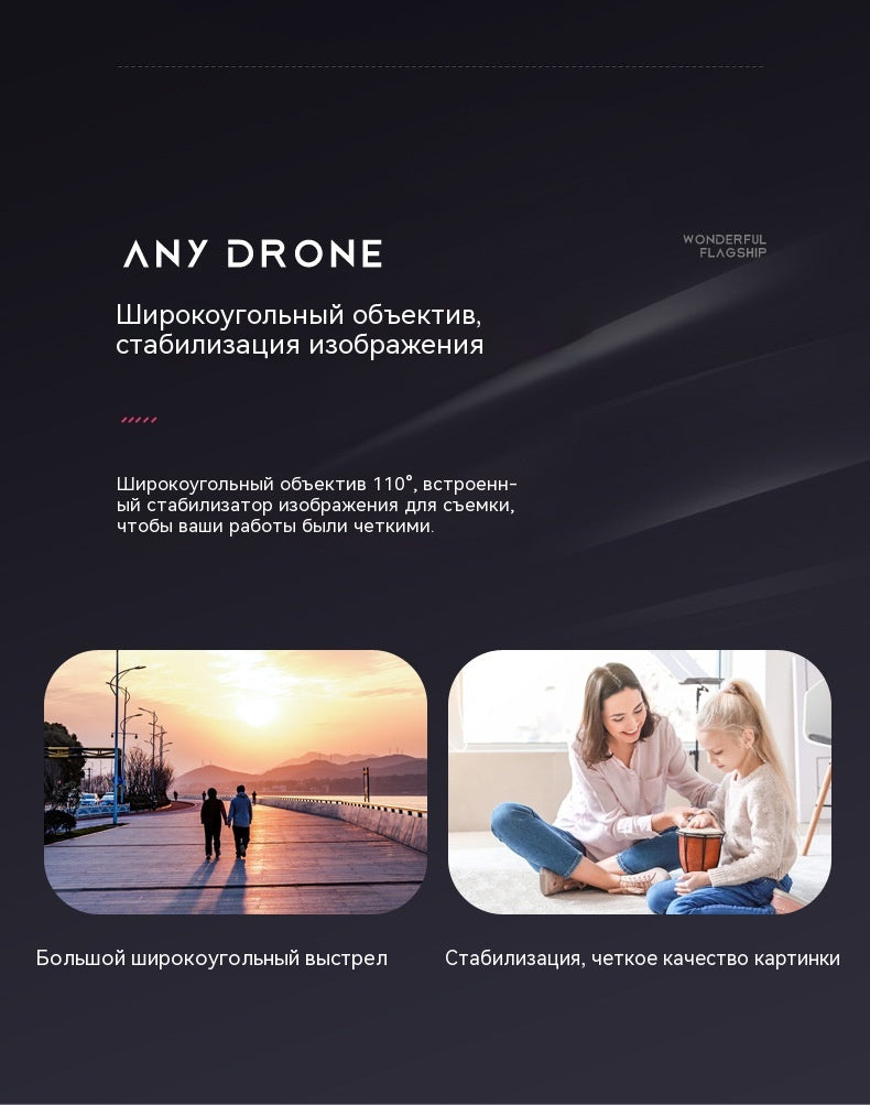 Складной воздушный летательный аппарат детская игрушка квадрокоптер модель самолета