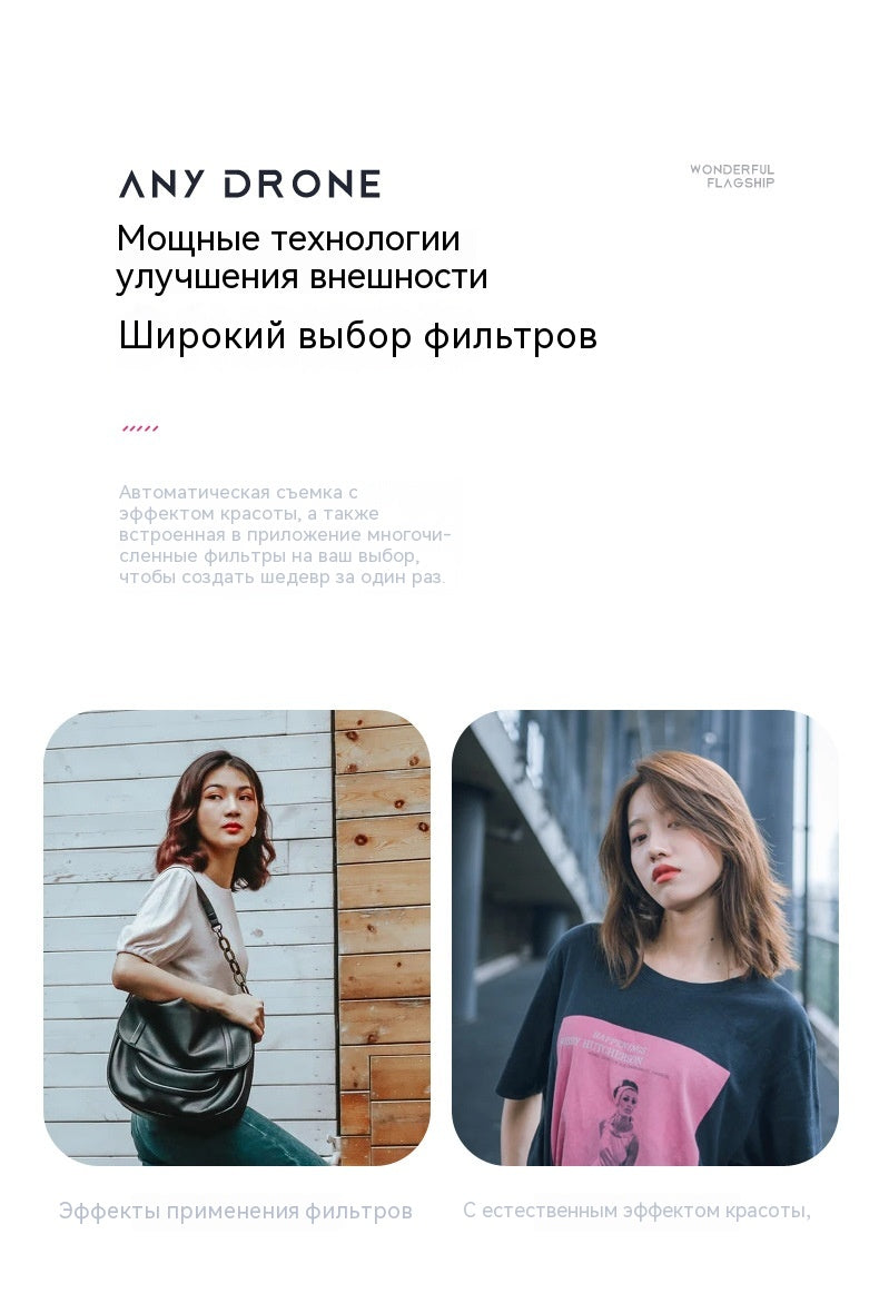 Складной воздушный летательный аппарат детская игрушка квадрокоптер модель самолета