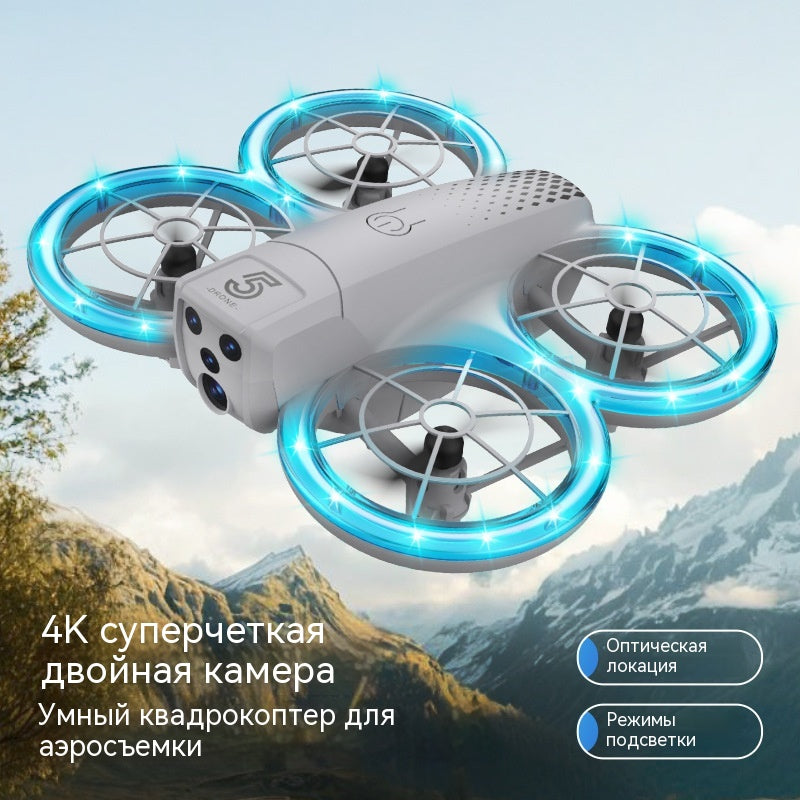 Маленькая детская игрушка с дистанционным управлением самолетом