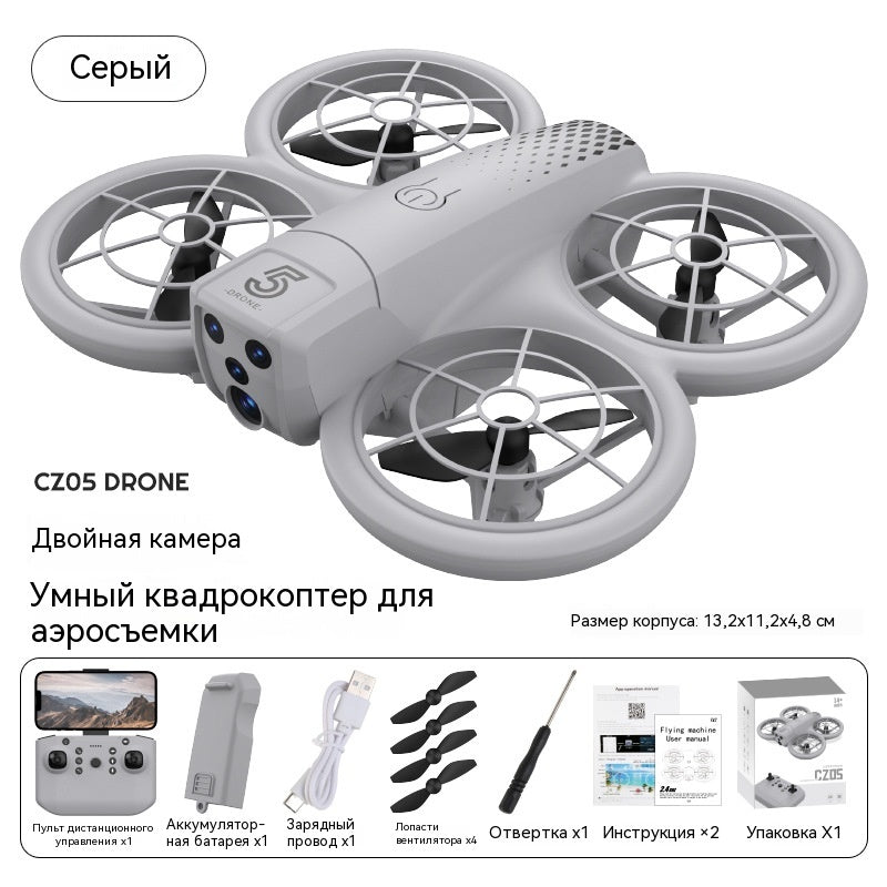 Маленькая детская игрушка с дистанционным управлением самолетом