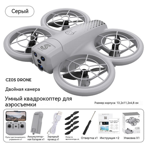 Маленькая детская игрушка с дистанционным управлением самолетом