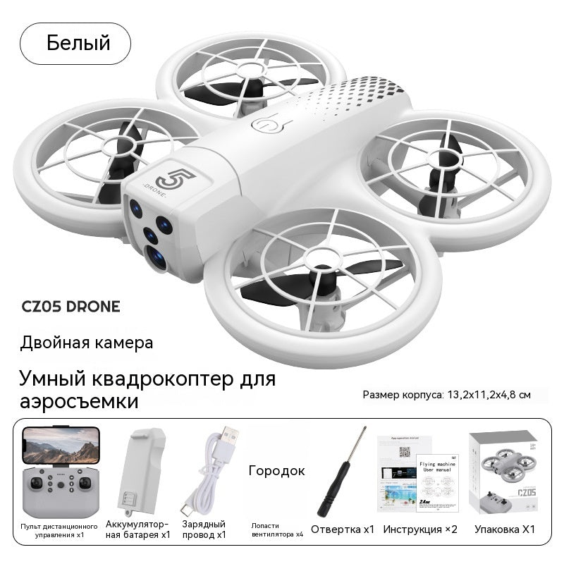 Маленькая детская игрушка с дистанционным управлением самолетом