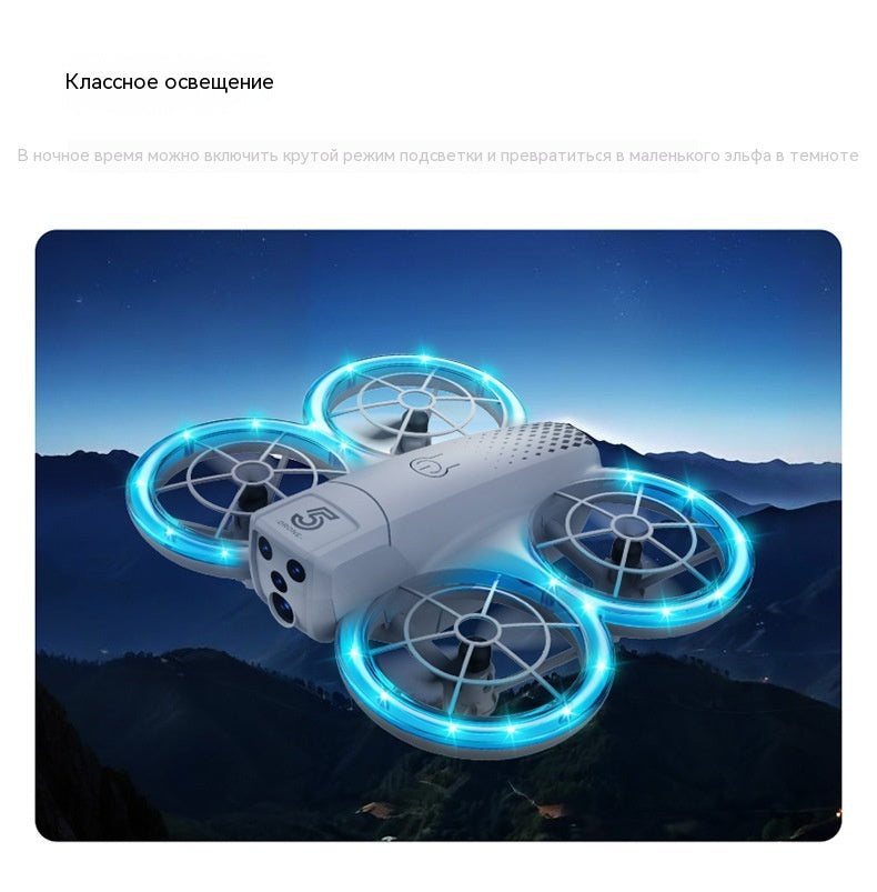 Маленькая детская игрушка с дистанционным управлением самолетом