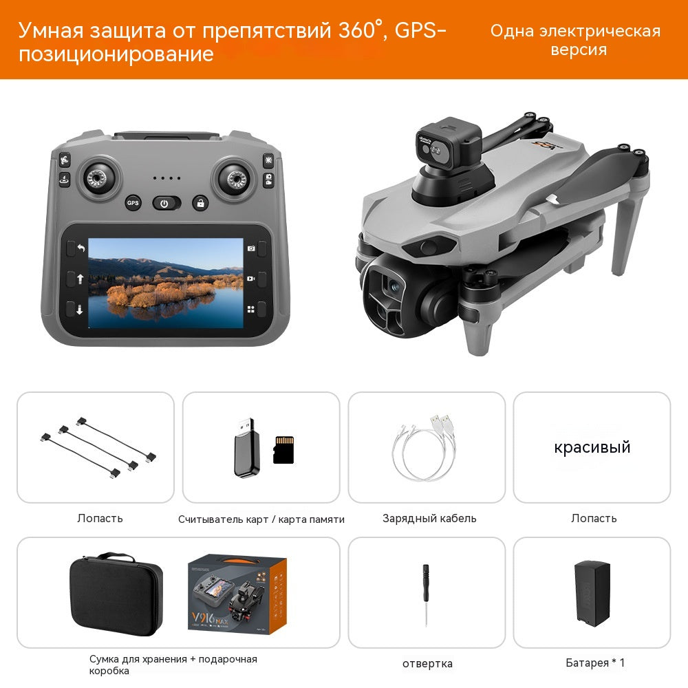 Беспилотный летательный аппарат для аэрофотосъемки препятствий высокой четкости