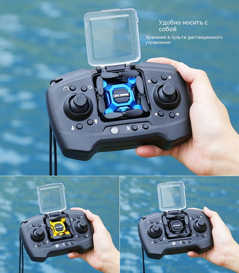 Складной воздушный летательный аппарат детская игрушка квадрокоптер модель самолета