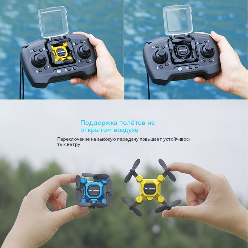 Складной воздушный летательный аппарат детская игрушка квадрокоптер модель самолета