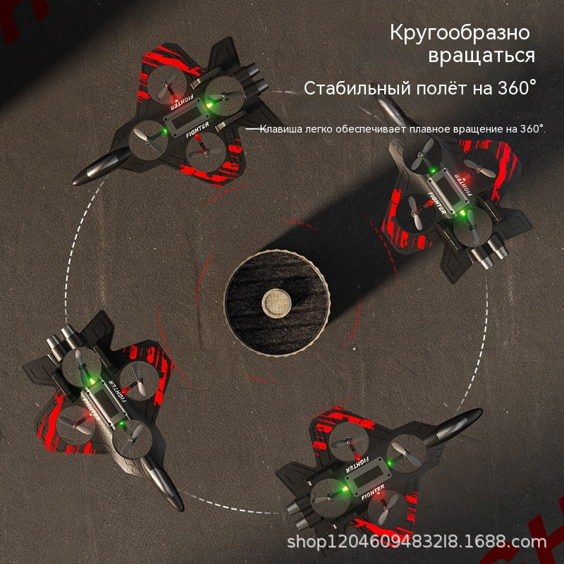 Дистанционное управление самолетом-истребителем-планером